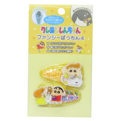 Japan Crayon Shin-chan Sequins Hair Clip Set - Shinnosuke Nohara & Sister Glitter Star Yellow