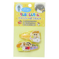Japan Crayon Shin-chan Sequins Hair Clip Set - Shinnosuke Nohara & Sister Glitter Star Yellow - 1