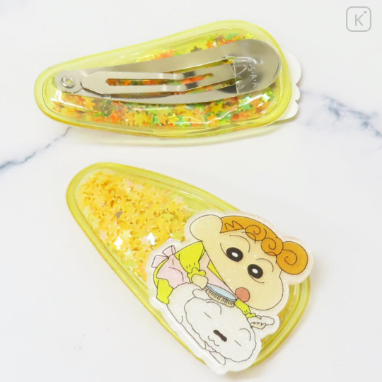 Japan Crayon Shin-chan Sequins Hair Clip Set - Shinnosuke Nohara & Sister Glitter Star Yellow - 2