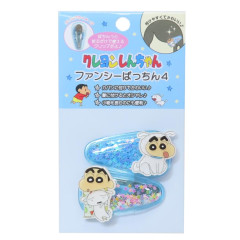 Japan Crayon Shin-chan Sequins Hair Clip Set - Shinnosuke Nohara & Shiro : Glitter Star Blue