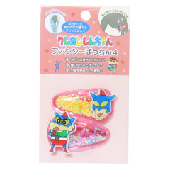 Japan Crayon Shin-chan Sequins Hair Clip Set - Shinnosuke Nohara & Kamen Glitter