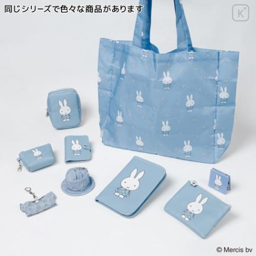 Japan Miffy Miniature Keychain - Miffy : Hat Blue Flower - 5