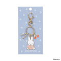 Japan Miffy Metal Keychain - Miffy : Pink Gold Cherry - 1
