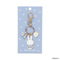 Japan Miffy Metal Keychain - Miffy : Blue Flower Dress Gold - 1