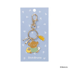 Japan Miffy Metal Keychain - Boris : Bread
