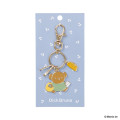 Japan Miffy Metal Keychain - Boris : Bread - 1