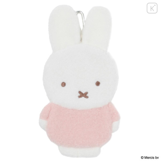 Japan Miffy Die-cut Pouch with Carabiner - Miffy : Pale Color - 1