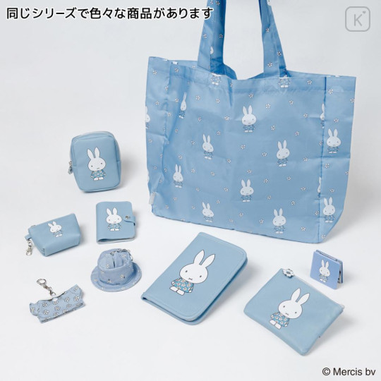 Japan Miffy Pouch & Tissue Case - Miffy : Blue Flower Dress - 3