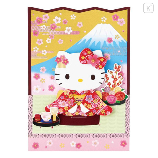 Japan Sanrio 3D Greeting Card - Hello Kitty : Sakura Cherry Blossom Mt. Fuji Kimono Japanese Folding Screen - 3