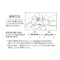 Japan Mofusand Apple Watch 42/41/40/38mm - Cat Shark Nyan - 5