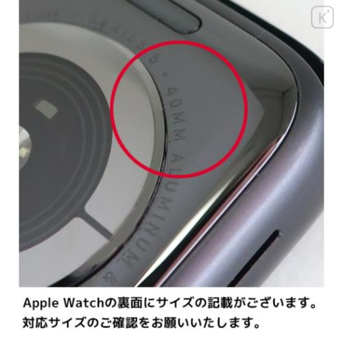 Japan Mofusand Apple Watch 42/41/40/38mm - Cat Shark Nyan - 6