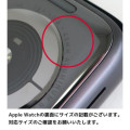 Japan Mofusand Apple Watch 42/41/40/38mm - Cat Shark Nyan - 6
