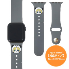 Japan Mofusand Apple Watch 42/41/40/38mm - Cat Panda Nyan