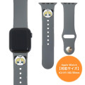Japan Mofusand Apple Watch 42/41/40/38mm - Cat Panda Nyan - 1