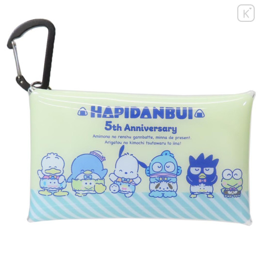 Japan Sanrio Clear Multi Case (S) - Hapidanbui Boys 5th Anniversary : Happy - 1