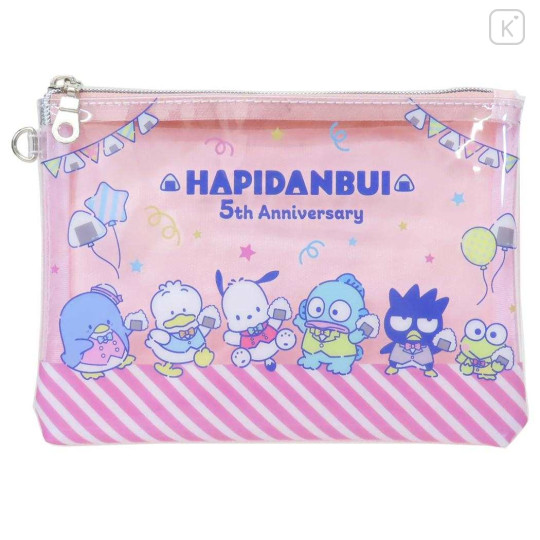Japan Sanrio Fluffy Cosmetic Pouch - Hapidanbui Boys 5th Anniversary : Rice Ball - 1