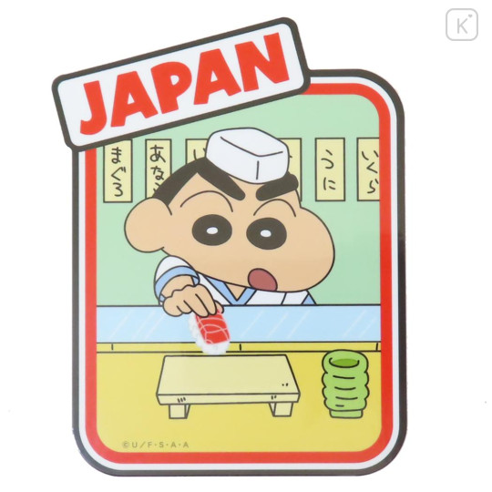 Japan Crayon Shin-chan Big Vinyl Sticker - Shinnosuke Nohara : Japan Sushi - 1