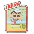 Japan Crayon Shin-chan Big Vinyl Sticker - Shinnosuke Nohara : Japan Sushi - 1