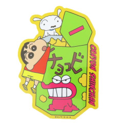 Japan Crayon Shin-chan Big Vinyl Sticker - Shinnosuke Nohara & Shiro : Choco