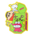 Japan Crayon Shin-chan Big Vinyl Sticker - Shinnosuke Nohara & Shiro : Choco - 1