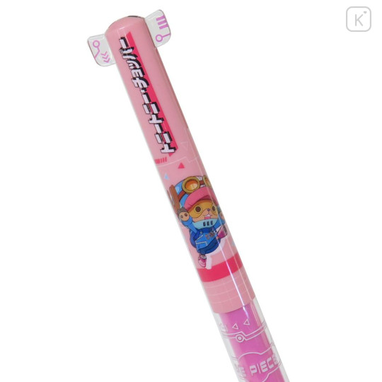 Japan One Piece Two Color Mimi Pen - Chopper : Egghead Arc - 2