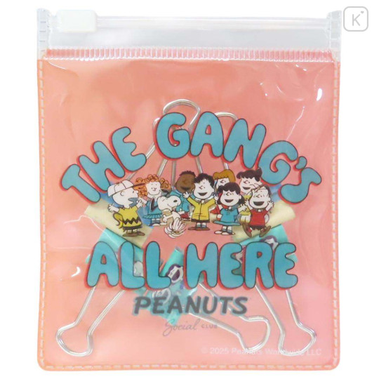 Japan Peanuts Binder Clip Set - Snoopy & Woodstock : The Gangs All Here - 1