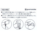 Japan Peanuts Multi-coil Spring Smartphone Strap - Snoopy : House - 3