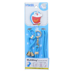 Japan Doraemon Glitter Multi Ring Plus with Shoulder Strap - Doraemon : Screaming
