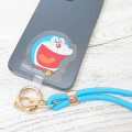 Japan Doraemon Glitter Multi Ring Plus with Shoulder Strap - Doraemon : Screaming - 3