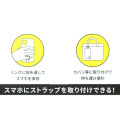 Japan Doraemon Glitter Multi Ring Plus with Shoulder Strap - Doraemon : Anywhere Door - 6