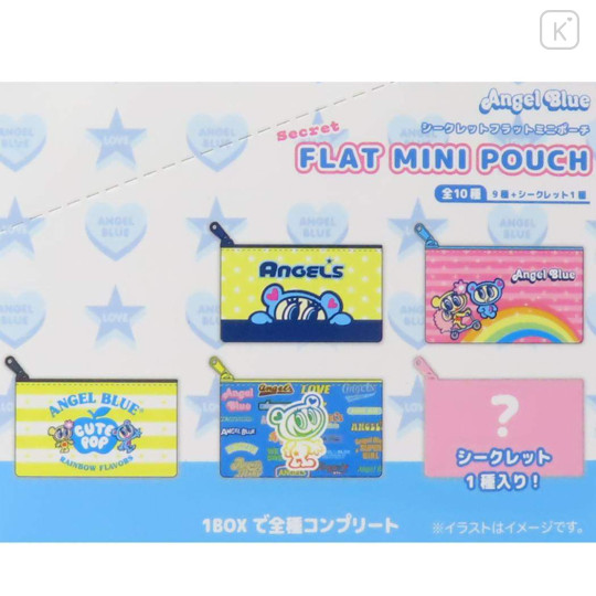 Japan Angel Blue Secret Flat Mini Pouch - Blind Box - 3