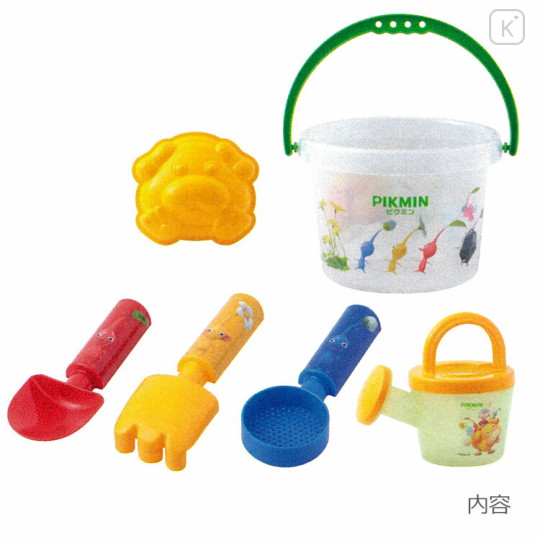 Japan Pikmin Sand Beach Bucket Summer Sandbox Play Set - 2
