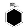 Japan Pokemon Honeycomb Acrylic Magnet - Eevee Evolution : Vaporeon - 2