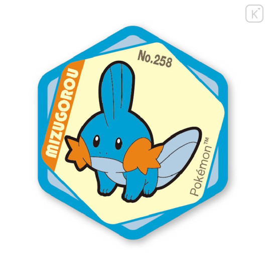 Japan Pokemon Honeycomb Acrylic Magnet - Mudkip - 1