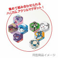 Japan Pokemon Honeycomb Acrylic Magnet - Maushold - 2