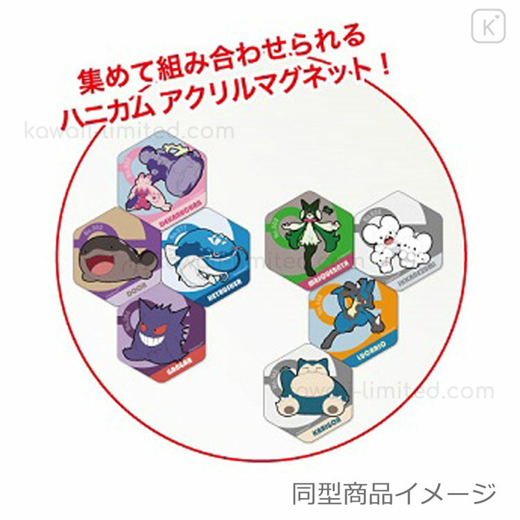 品多く Japan Kawaii | Maushold - Magnet Acrylic Honeycomb Pokemon ヘアアクセサリー
