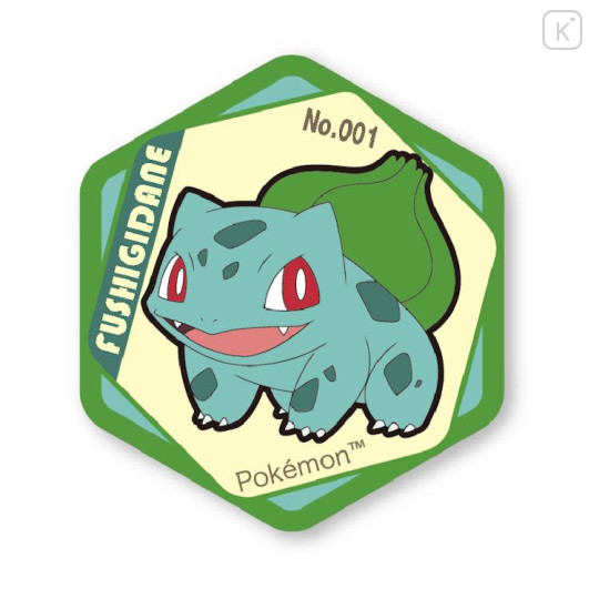Japan Pokemon Honeycomb Acrylic Magnet - Bulbasaur - 1