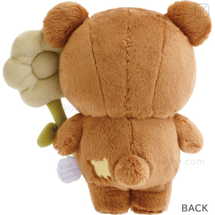 希少になる San-X Japan Plush Rilakkuma Basic : Chairoikoguma - Toy 果物