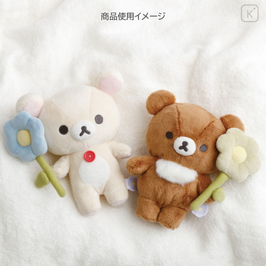 Japan San-X Plush Toy - Korilakkuma : Basic Rilakkuma Flower - 3
