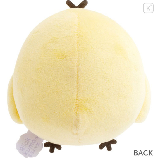 Japan San-X Plush Toy - Kiiroitori : Basic Rilakkuma Flower - 2