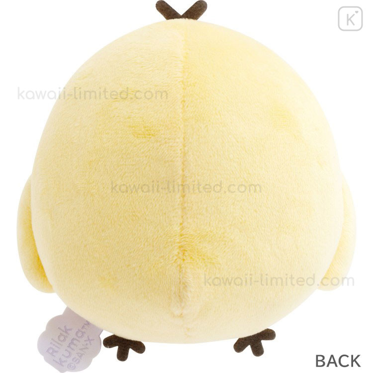 Japan San-X Plush Toy - Kiiroitori : Basic Rilakkuma Flower