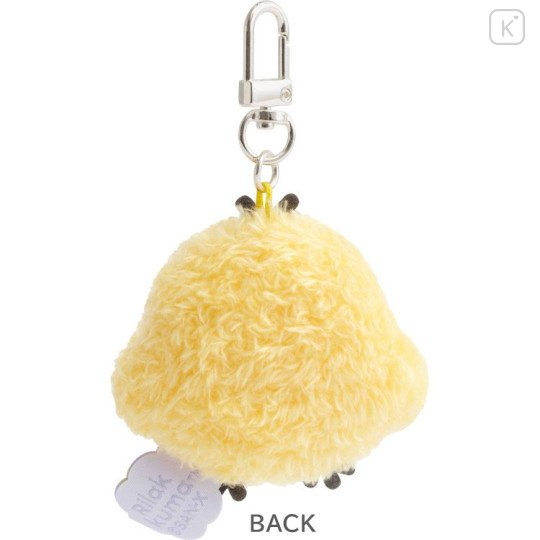 Japan San-X Hanging Plush - Kiiroitori : Basic Rilakkuma Flower - 2