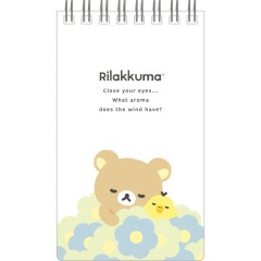 Japan San-X Long SP Memo - Kiiroitori & Rilakkuma : Basic Rilakkuma Flower