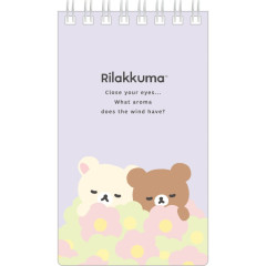 Japan San-X Long SP Memo - Chairoikoguma & Korilakkuma : Basic Rilakkuma Flower