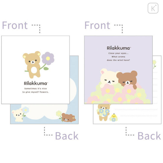 Japan San-X Square Memo Pad - Rilakkuma : Basic Rilakkuma Flower - 2