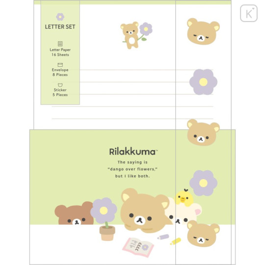 Japan San-X Letter Envelope Set - Rilakkuma : Basic Rilakkuma Flower Green - 1