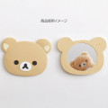 Japan San-X Die-cut Mirror - Rilakkuma : Basic Rilakkuma Flower - 4