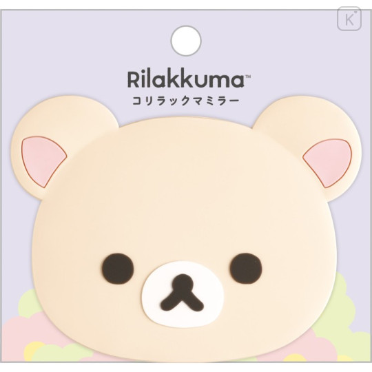 Japan San-X Die-cut Mirror - Korilakkuma : Basic Rilakkuma Flower - 3