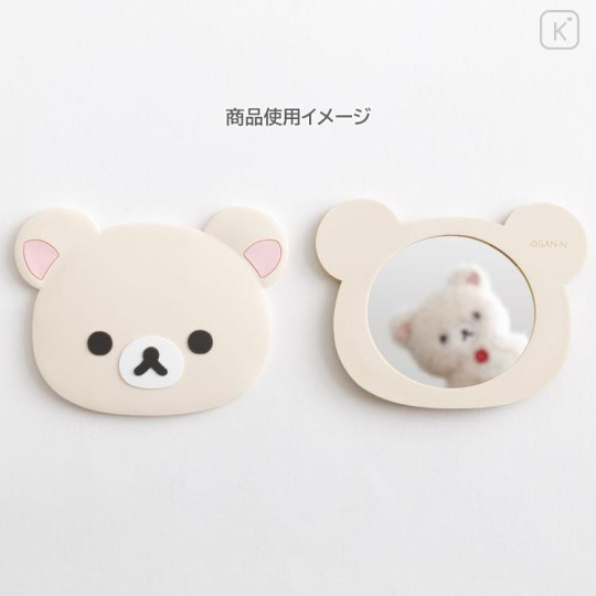 Japan San-X Die-cut Mirror - Korilakkuma : Basic Rilakkuma Flower - 4