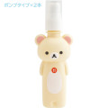 Japan San-X Pump & Spray Bottle & Pouch Set - Korilakkuma : Basic Rilakkuma Flower - 3